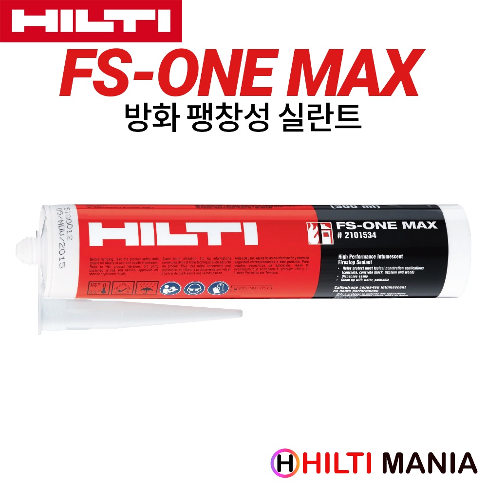 힐티 FS-ONE MAX 방화 실란트 10.1OZ