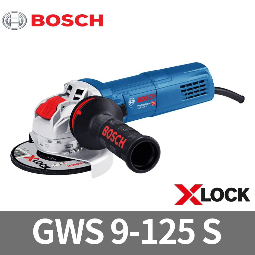 보쉬 GWX 9-125 S X-LOCK 5인치 앵글 그라인더 125mm