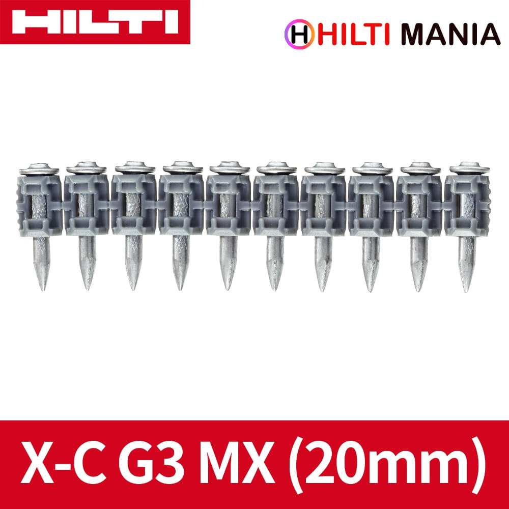 힐티 X-C 20 G3 MX 가스핀 콘크리트 20mm (GX3 용) 박스 (1200발)