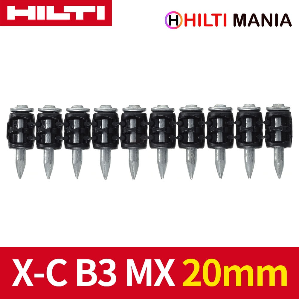 힐티 X-C 20 B3 MX/타정핀/연발핀/BX3용/콘크리트용/20mm 1000pc