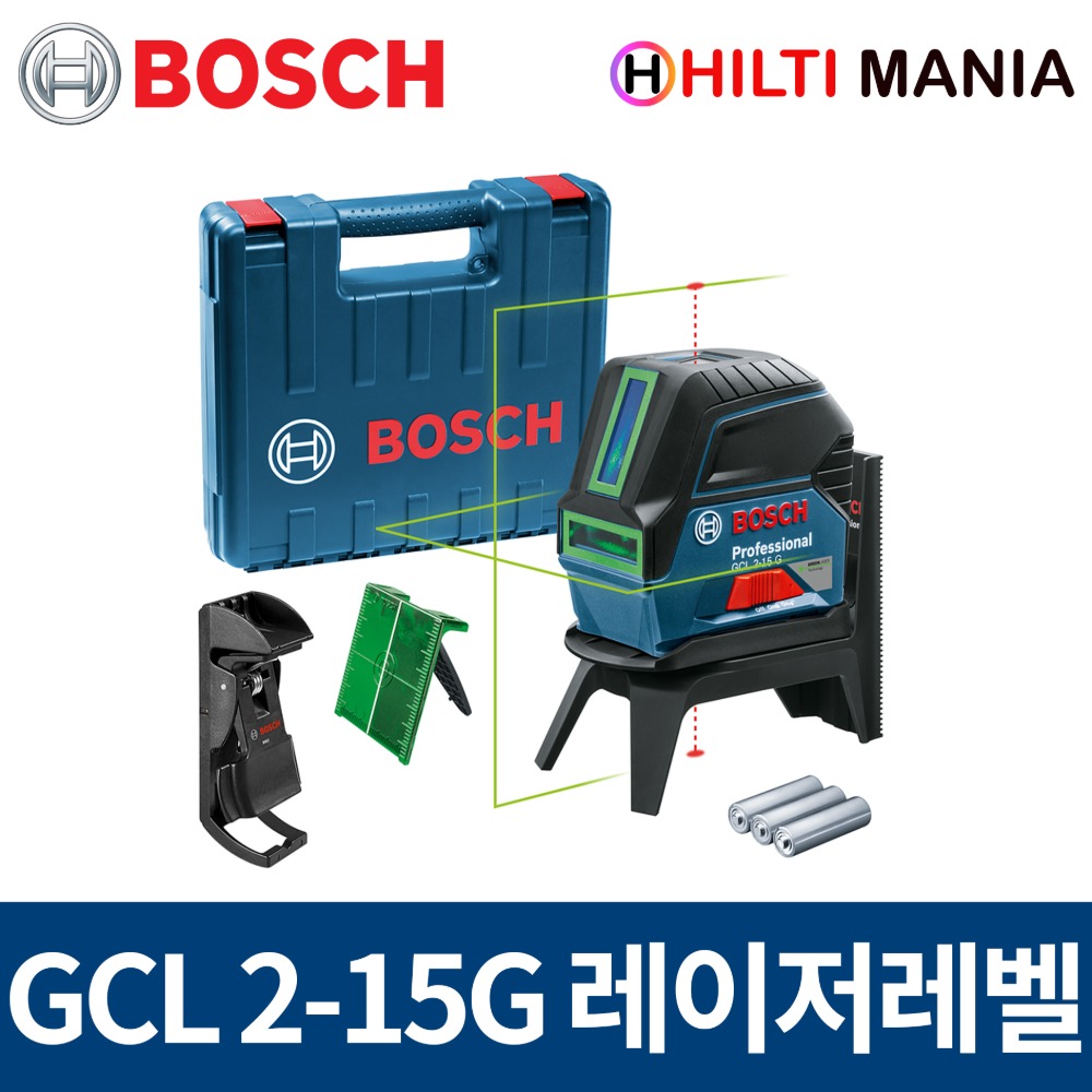 보쉬 GCL2-15G 콤비레이저 레벨 그린라인 2라인 2포인트