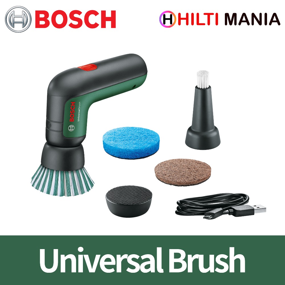 보쉬 UniversalBrush 유니버셜 브러쉬 3.6V 다용도 무선 브러쉬 청소