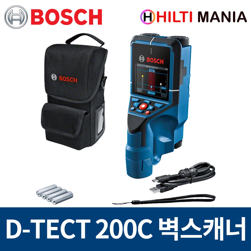 보쉬 D-TECT 200C 벽스캐너 월스캐너 DTECT 탐지기 200mm