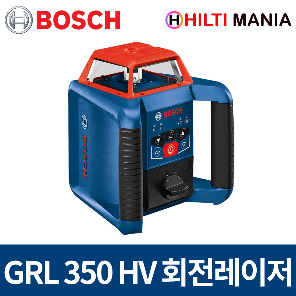보쉬 GRL350HV 회전 레이저 레벨기 세트 최대 350m 수직수평측정